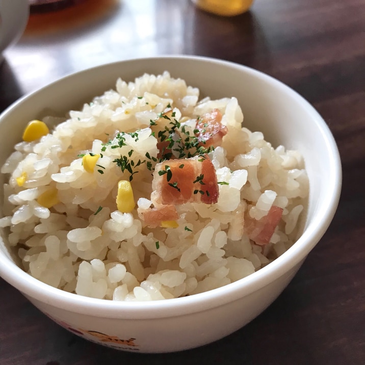 幼児食としても♪とうもろこしベーコンご飯